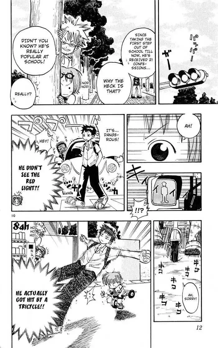 Law of Ueki Chapter 1 11